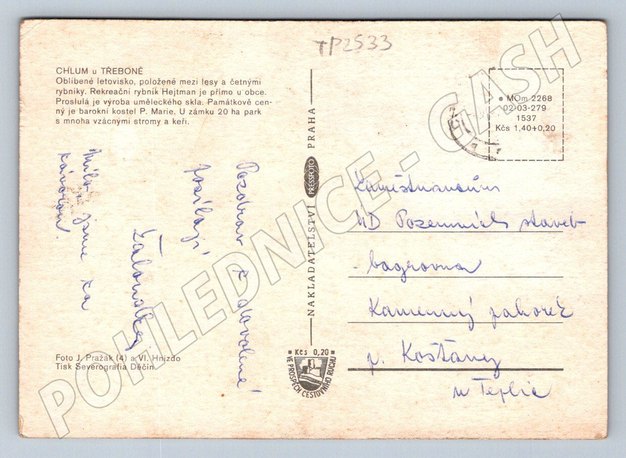 Pohlednice Chlum u Třeboně koláž památek a koupání (TP2533)