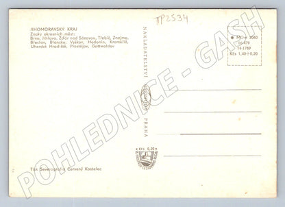 Pohlednice Jihomoravský kraj znaky a města (TP2534)