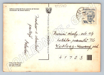 Pohlednice Cvikov více záběrů 1967 (TP2540)