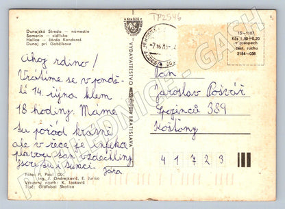 Pohlednice Slovensko Dunajská Streda různé motivy 1993 (TP2546)