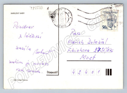 Pohlednice Karlovy Vary koláž památky lázně 1975 (TP2553)