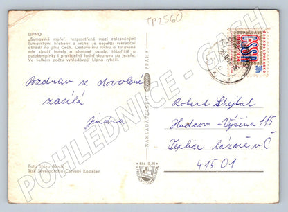 Pohlednice Lipno koláž hotel kemp lodě 1974 (TP2560)