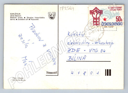 Pohlednice Karlštejn hrad a šermíři 1981 (TP2564)