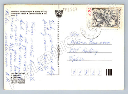 Pohlednice Zámky jižních Čech 1982 (TP2567)