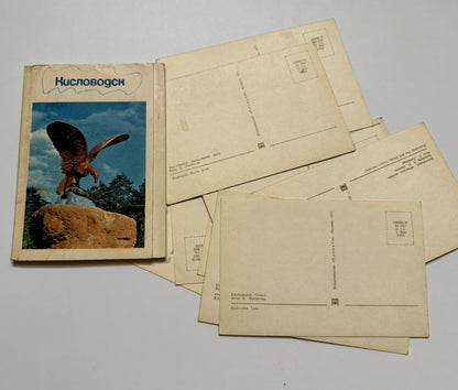 Sada pohlednic Kislovodsk místopis různá vyobrazení 1971 (BM121)