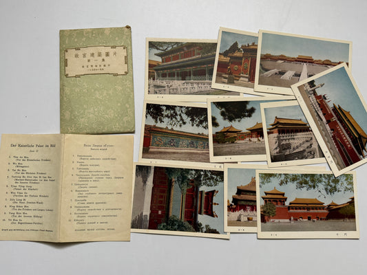 Sada 10 pohlednic Zakazane mesto Peking Cina 1954 (BM122)