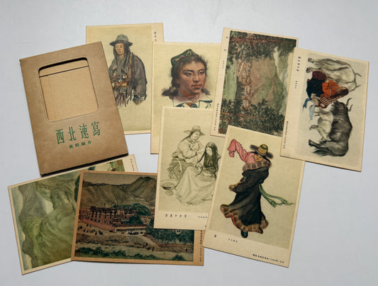 Sada pohlednic Čína Tibet krojované postavy krajina 1955 (BM123)