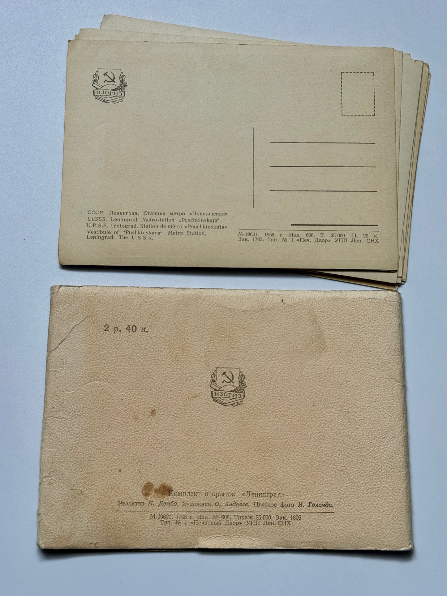 Sada pohlednic Leningrad město památky 1958 (BM139)