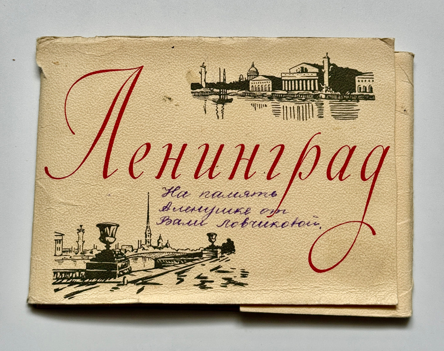 Sada pohlednic Leningrad město památky 1958 (BM139)